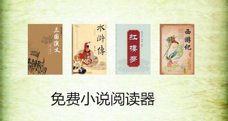 懂球帝手机版